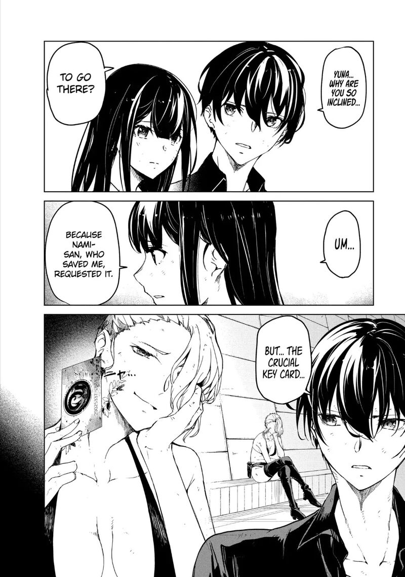 kyosei_tensei_21_2