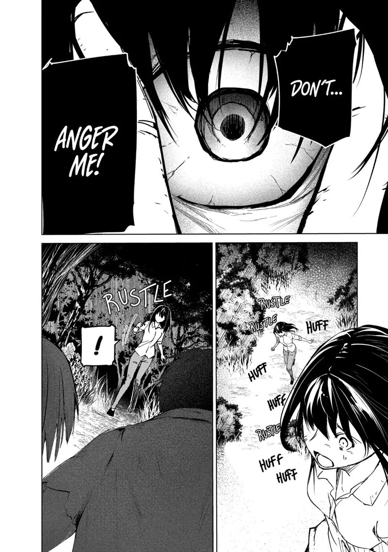 kyosei_tensei_21_20