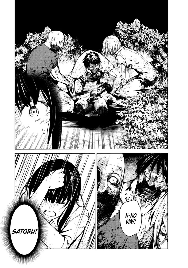 kyosei_tensei_21_21