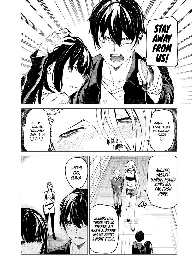kyosei_tensei_21_8