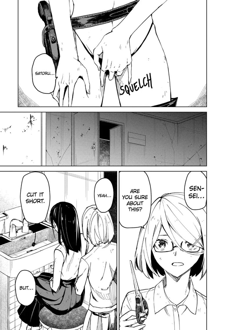 kyosei_tensei_21_9