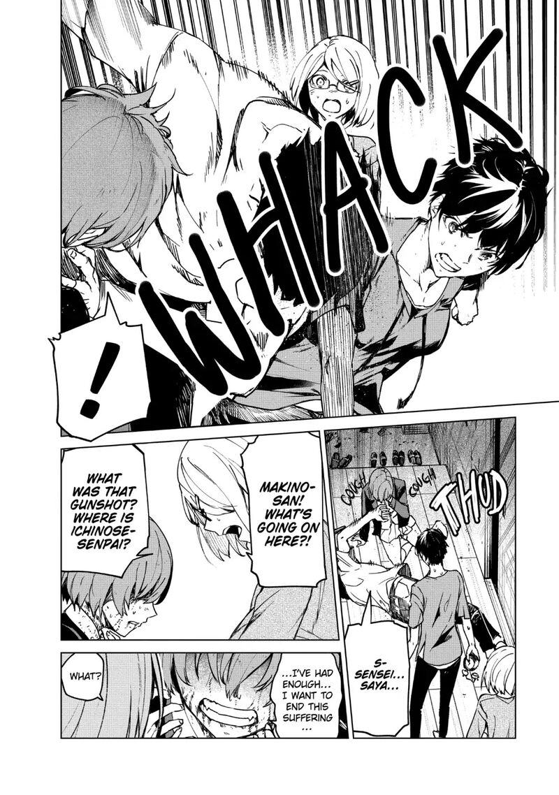 kyosei_tensei_22_10