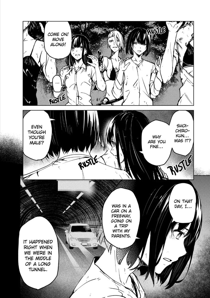 kyosei_tensei_22_12