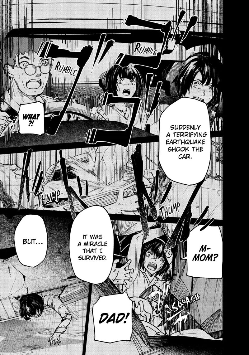 kyosei_tensei_22_13