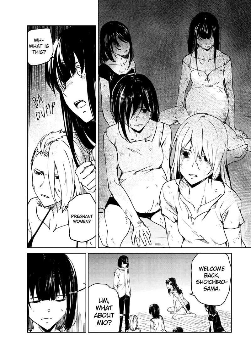kyosei_tensei_22_18