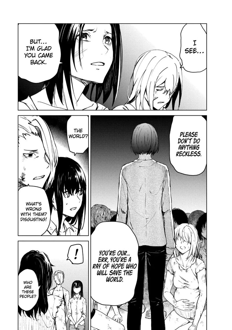 kyosei_tensei_22_19