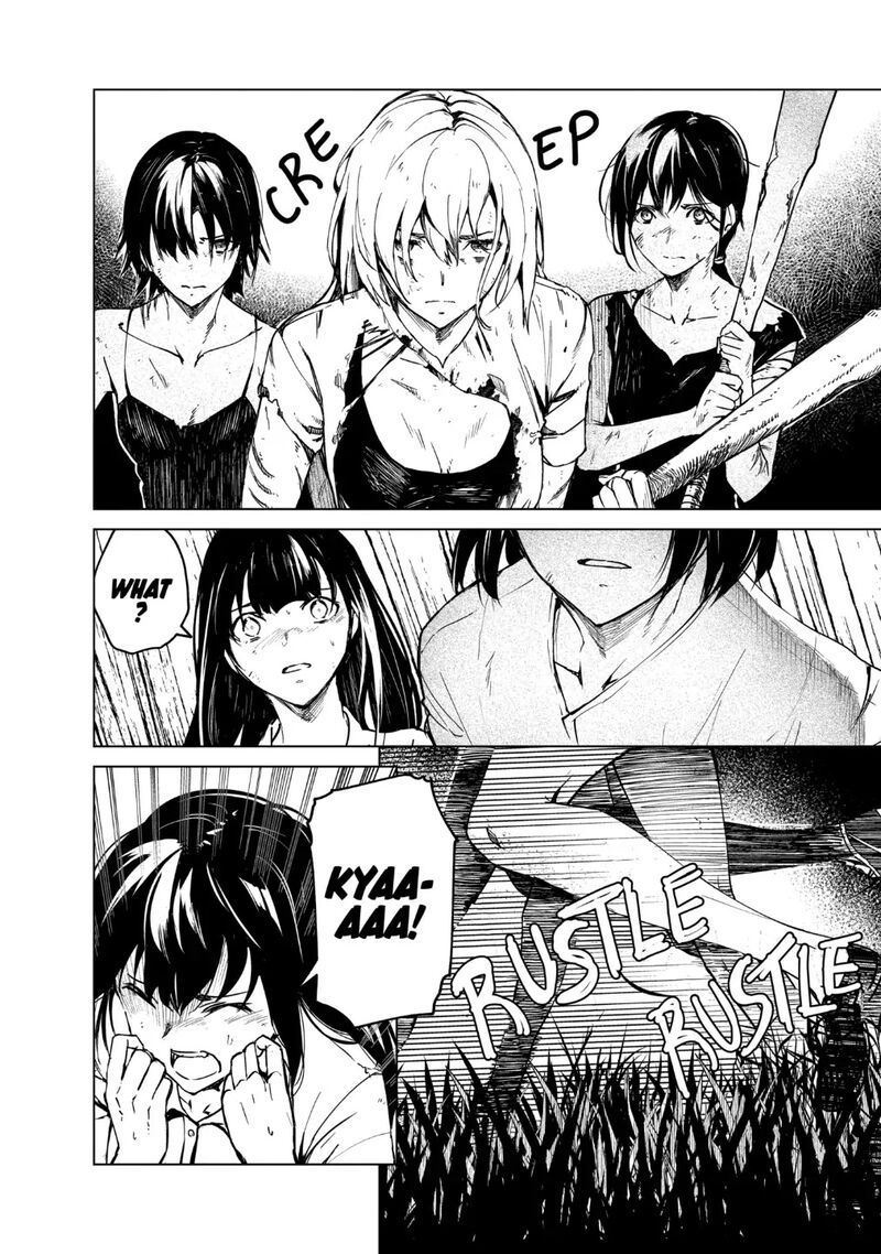 kyosei_tensei_22_2