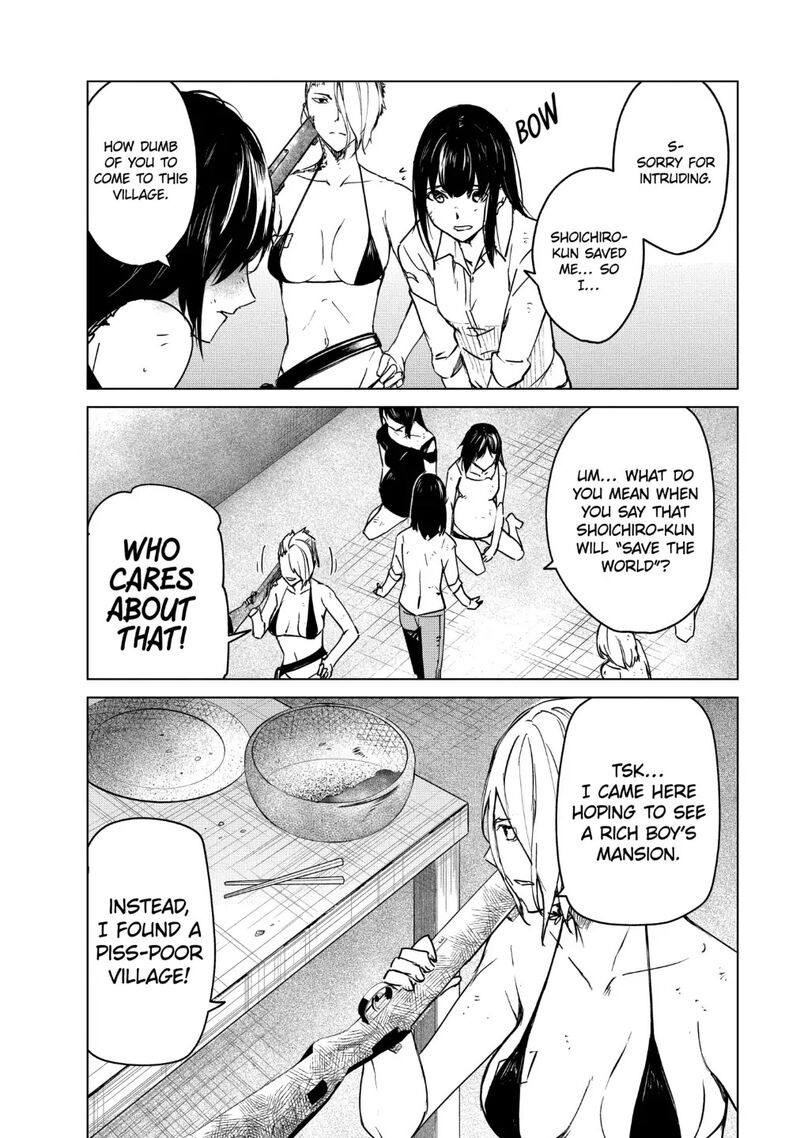 kyosei_tensei_22_20