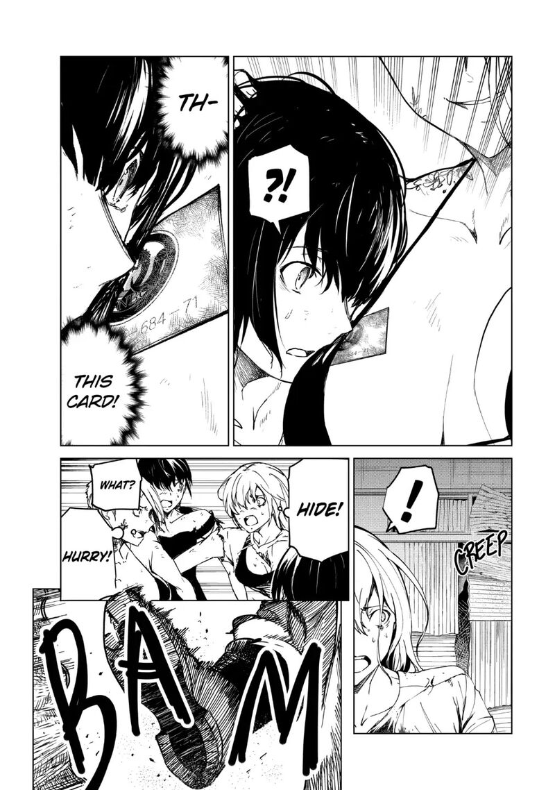 kyosei_tensei_22_22