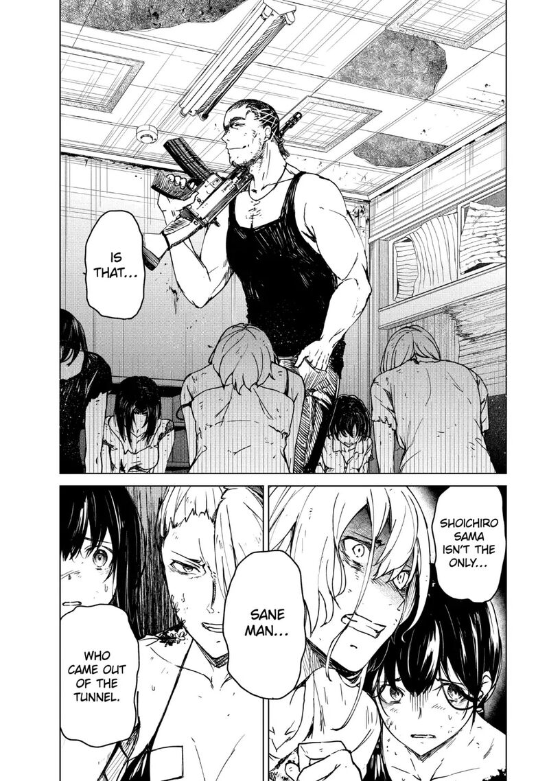 kyosei_tensei_22_24