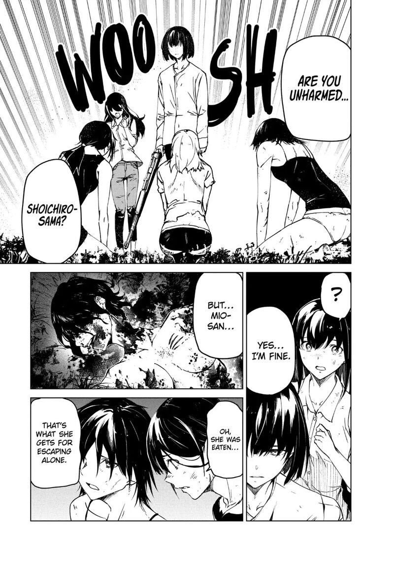 kyosei_tensei_22_3
