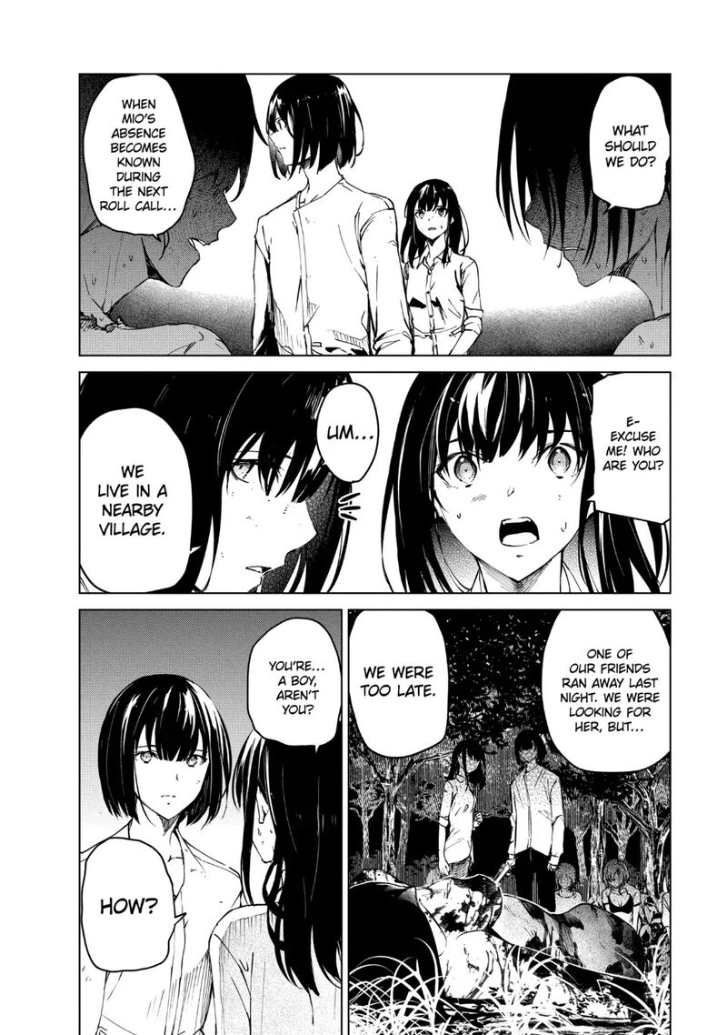 kyosei_tensei_22_4