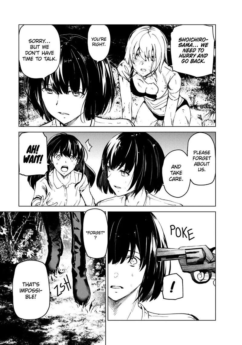 kyosei_tensei_22_5