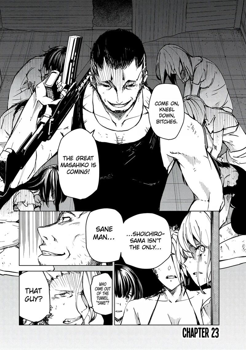 kyosei_tensei_23_1