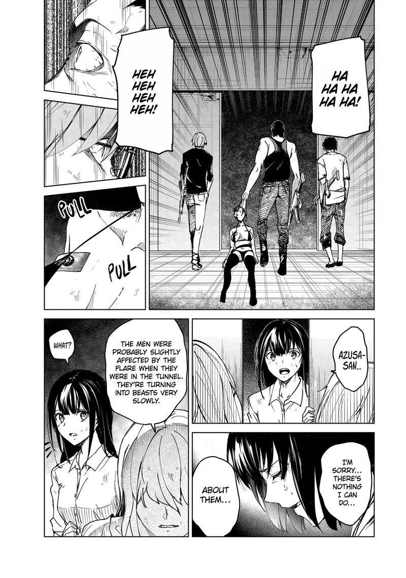 kyosei_tensei_23_10