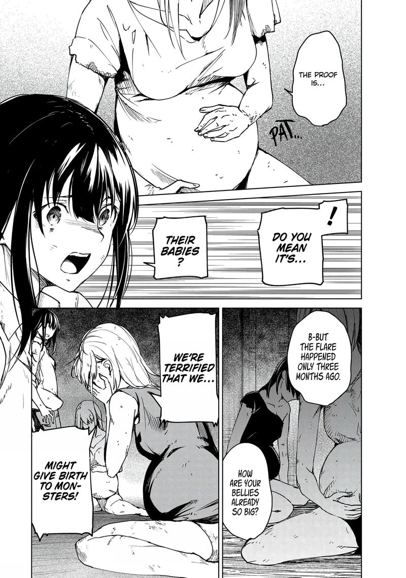 kyosei_tensei_23_11