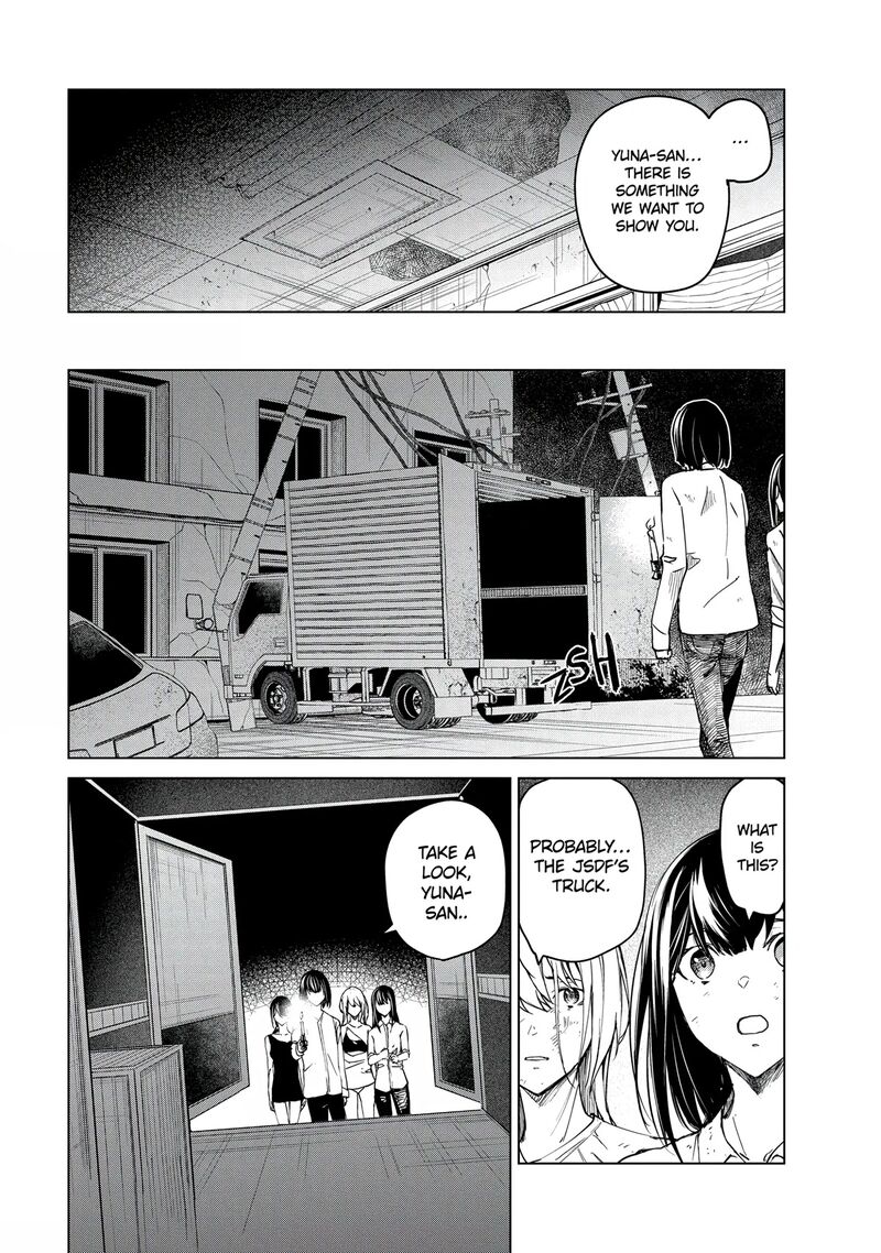 kyosei_tensei_23_13