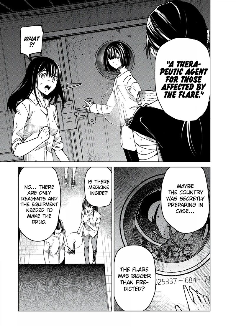 kyosei_tensei_23_15