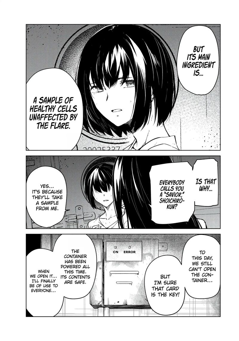 kyosei_tensei_23_16