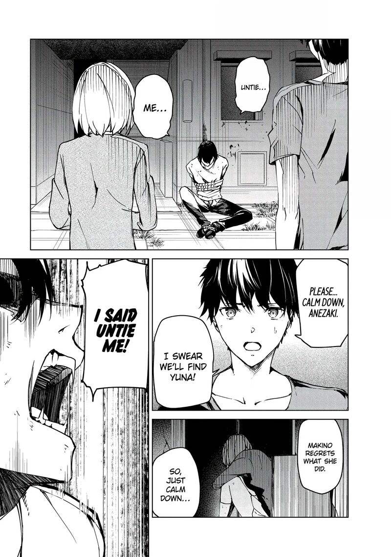 kyosei_tensei_23_19
