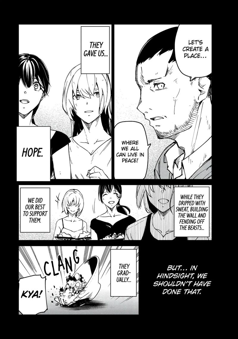 kyosei_tensei_23_3