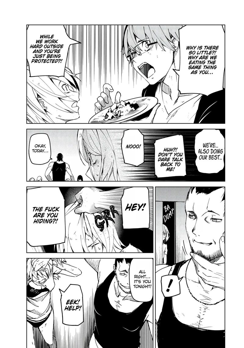 kyosei_tensei_23_4