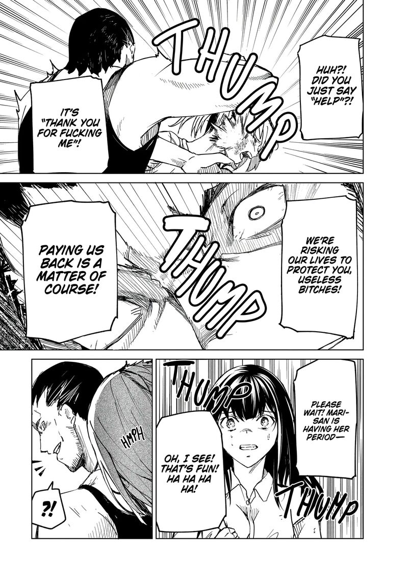 kyosei_tensei_23_5