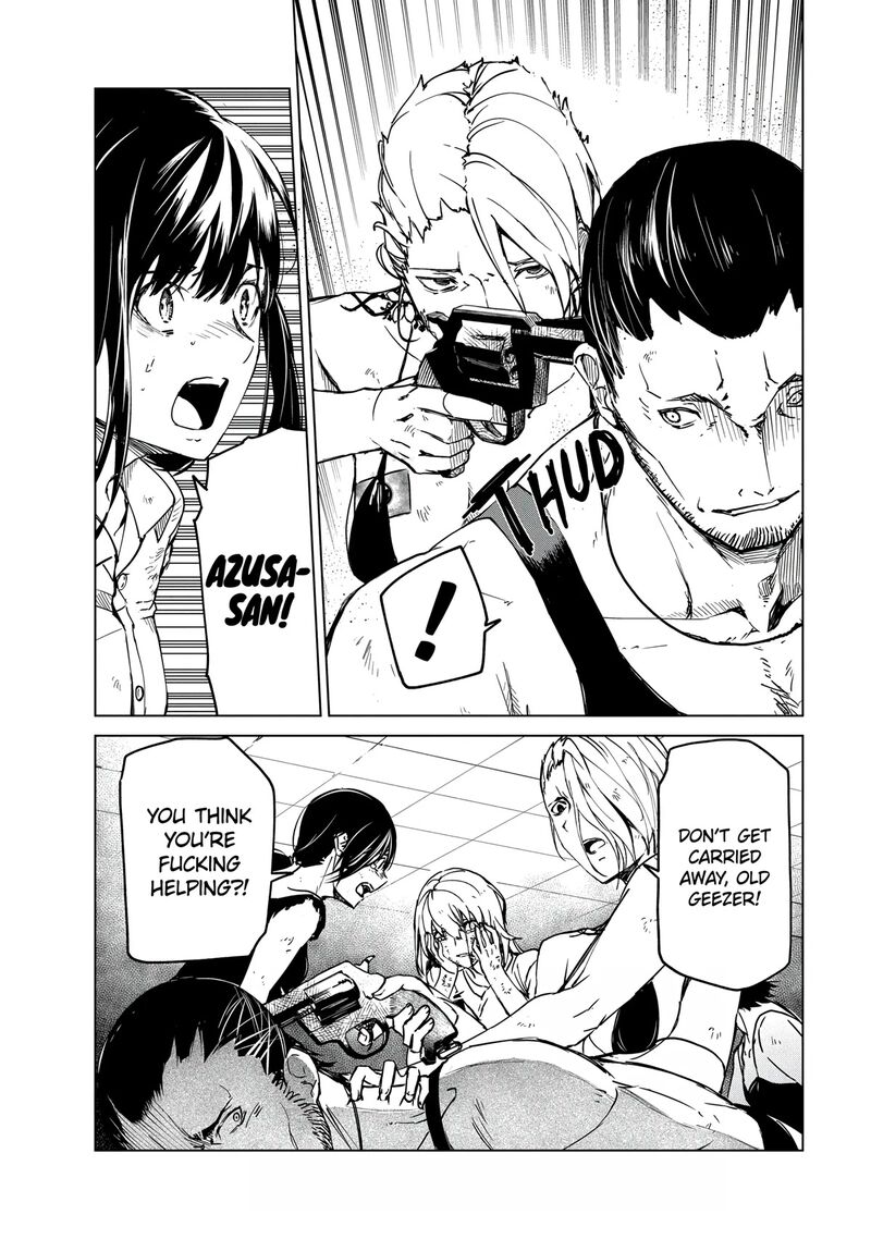 kyosei_tensei_23_6