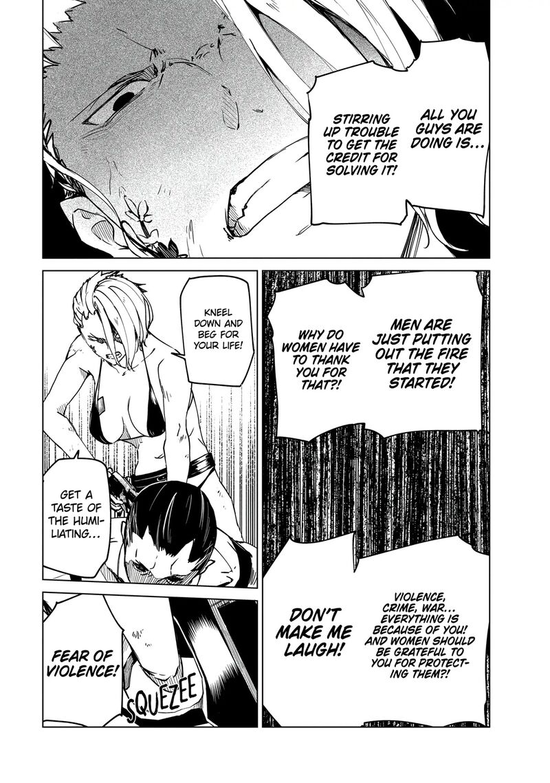 kyosei_tensei_23_7