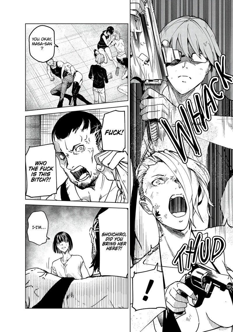 kyosei_tensei_23_8