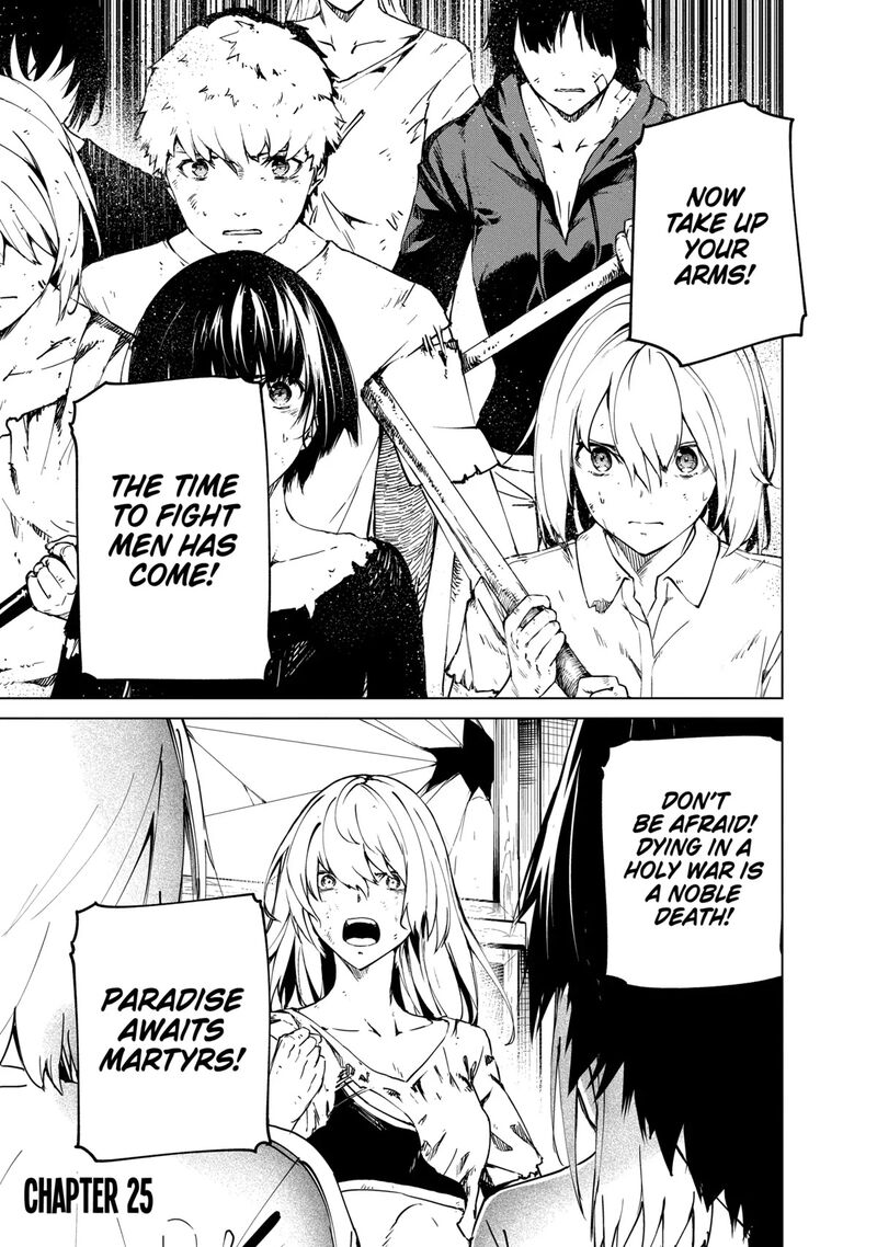 kyosei_tensei_25_1
