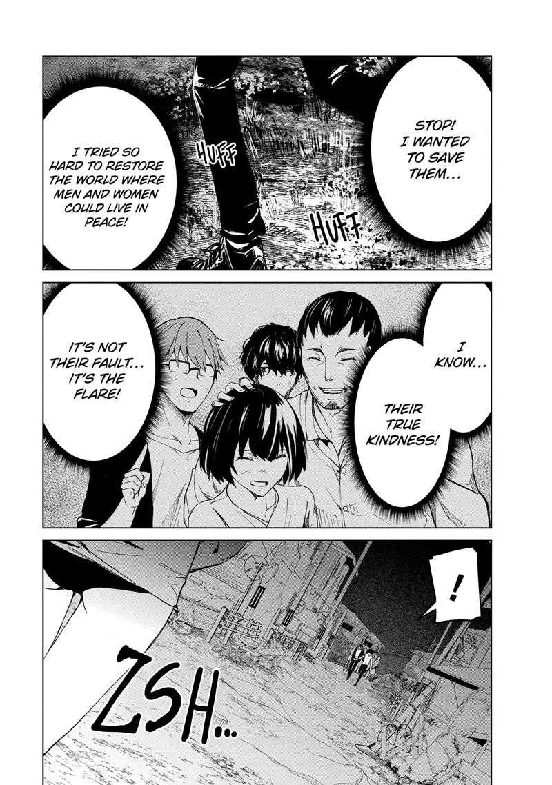 kyosei_tensei_25_11