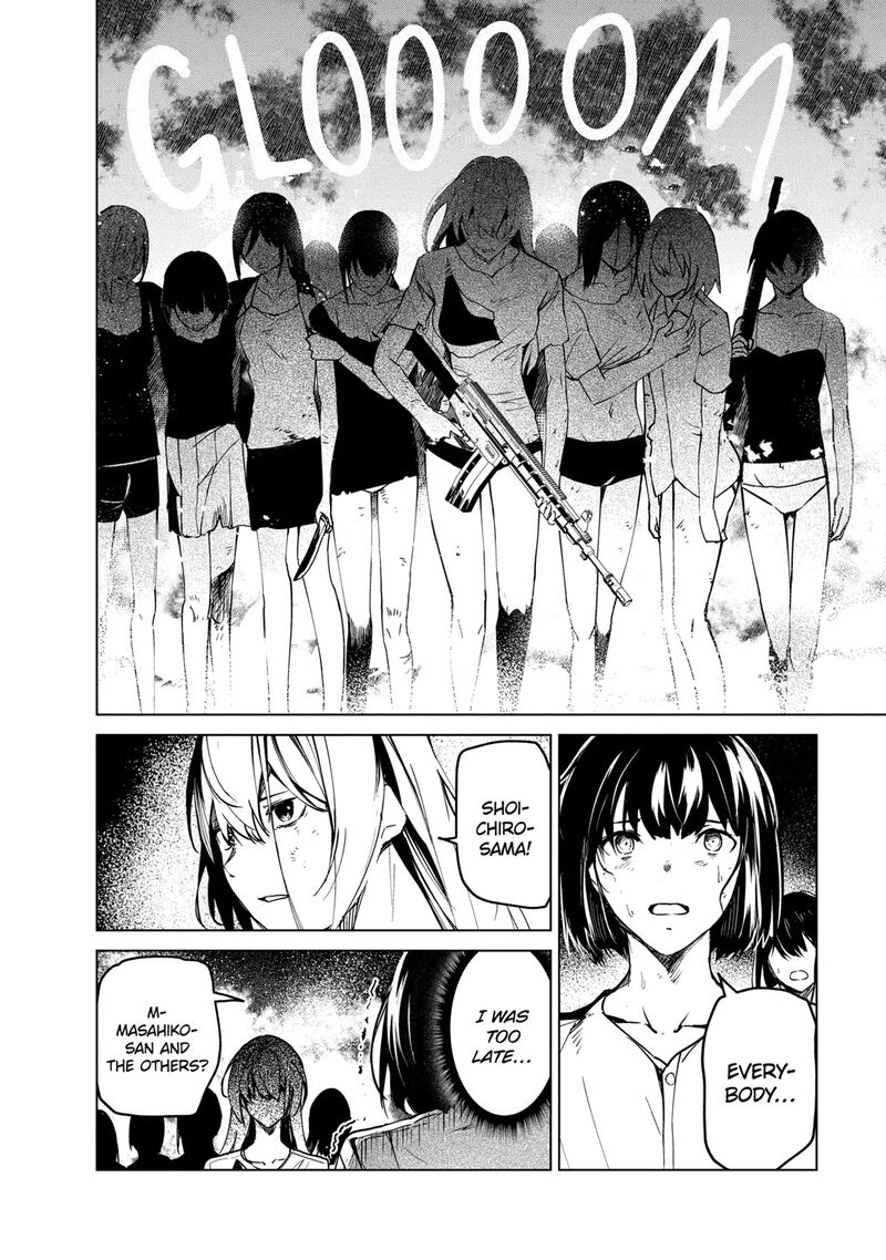 kyosei_tensei_25_12