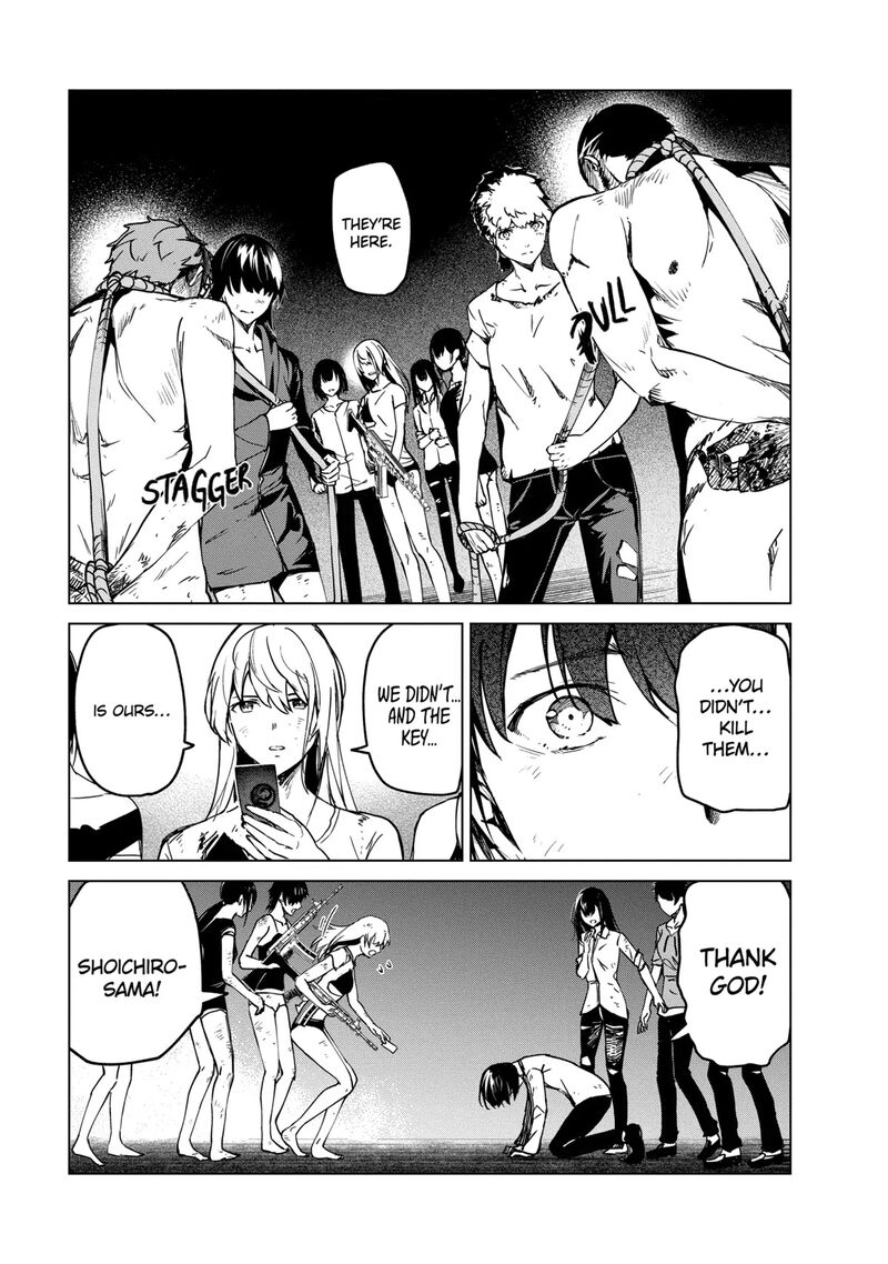 kyosei_tensei_25_13