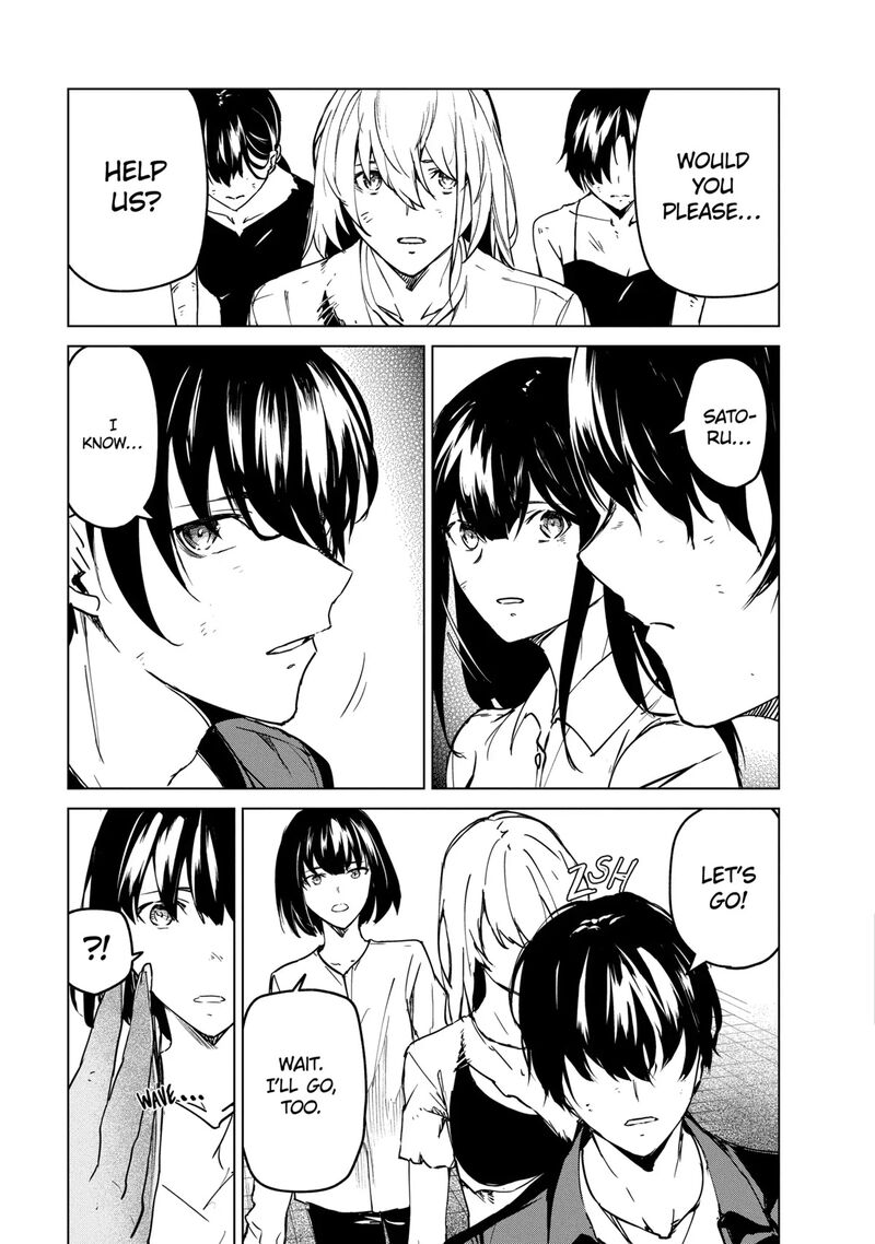 kyosei_tensei_25_17