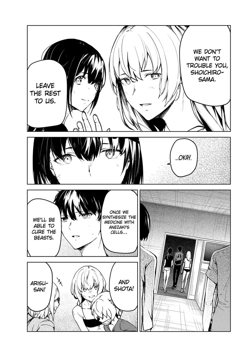 kyosei_tensei_25_18