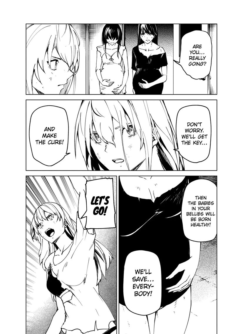 kyosei_tensei_25_2