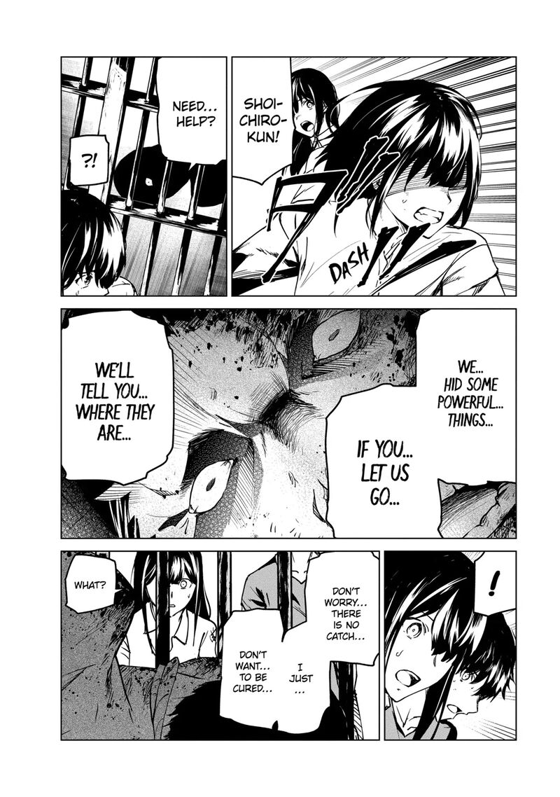 kyosei_tensei_25_22