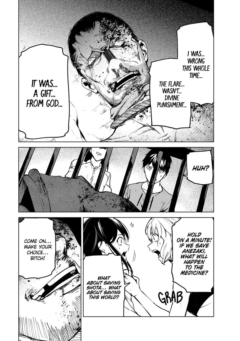 kyosei_tensei_25_23