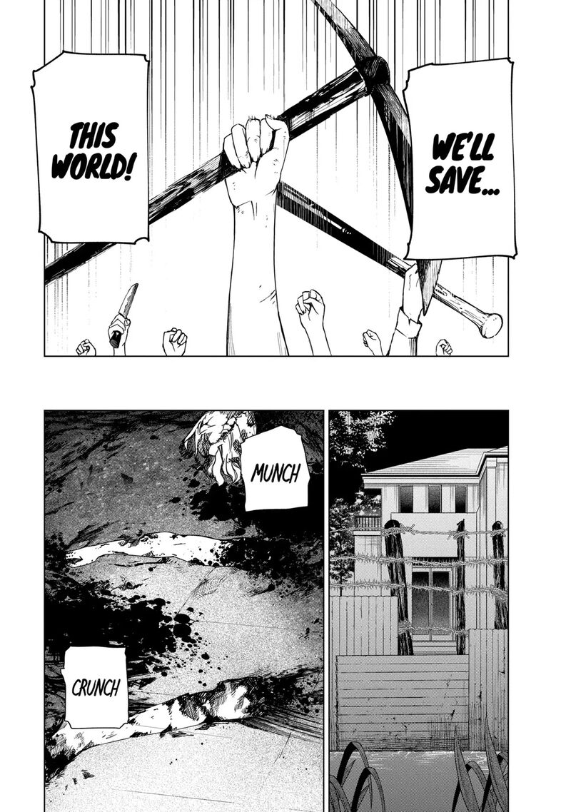 kyosei_tensei_25_3