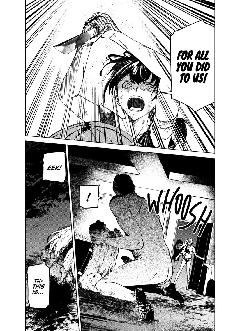 kyosei_tensei_25_8