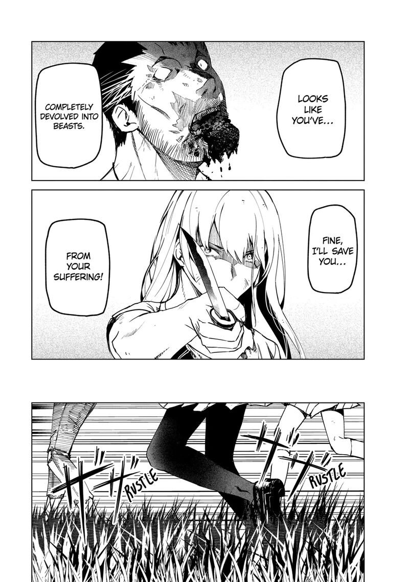 kyosei_tensei_25_9