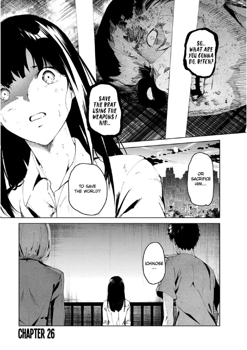 kyosei_tensei_26_1