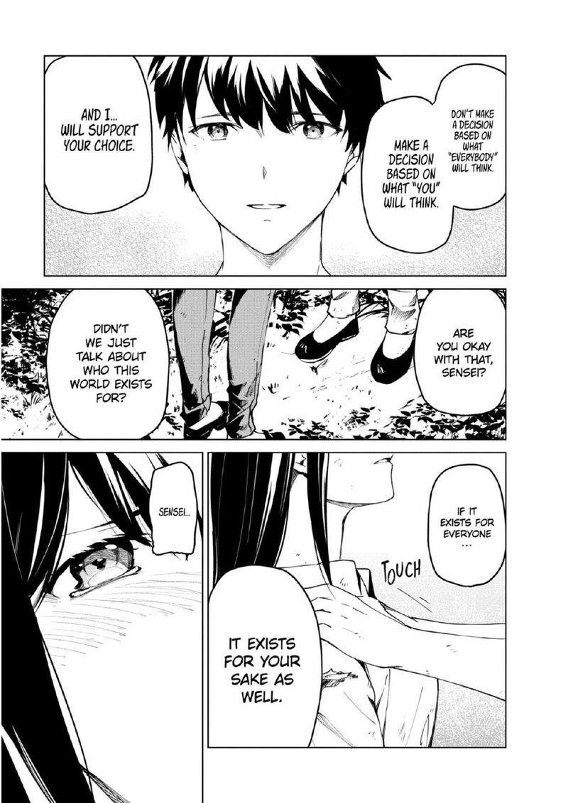 kyosei_tensei_26_13
