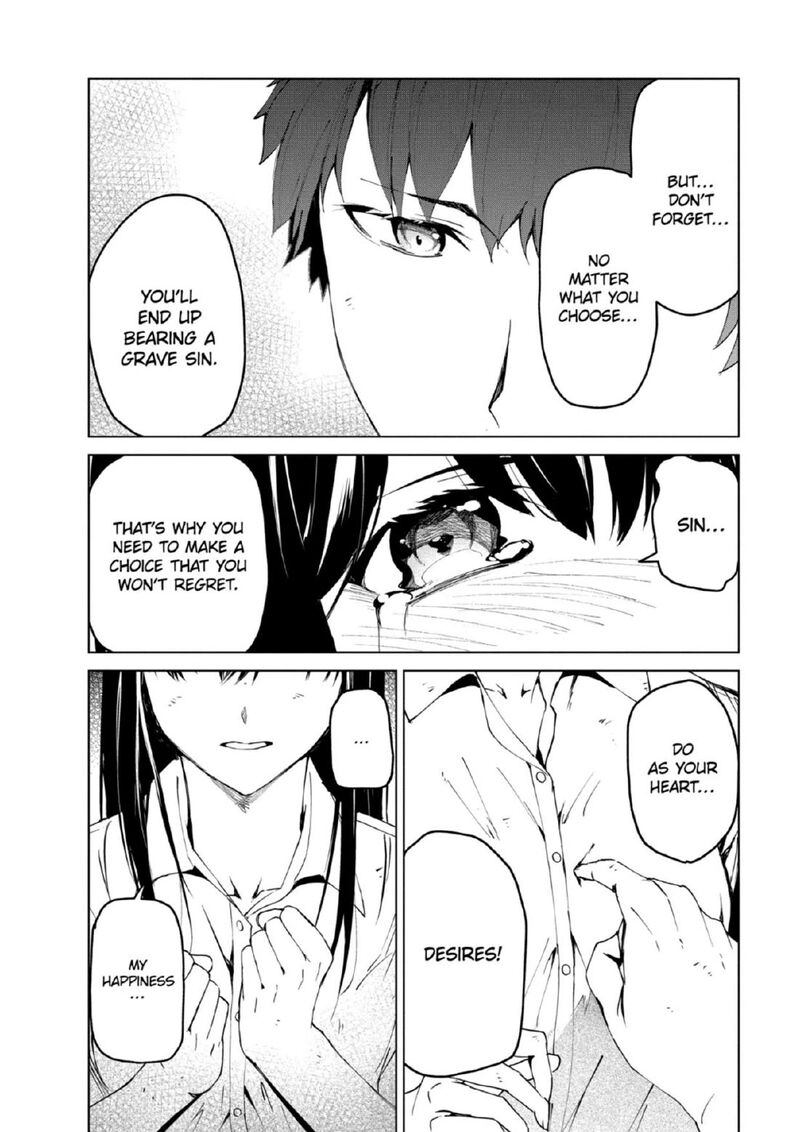 kyosei_tensei_26_14