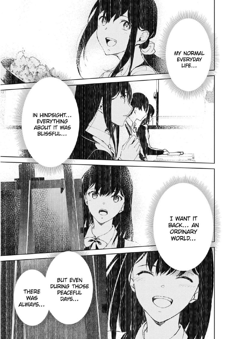 kyosei_tensei_26_15