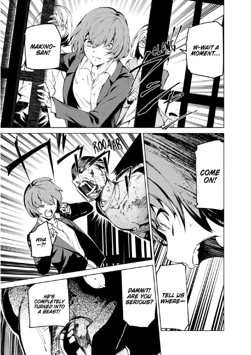 kyosei_tensei_26_17