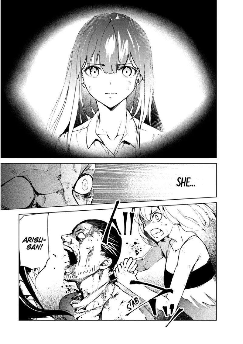 kyosei_tensei_26_19