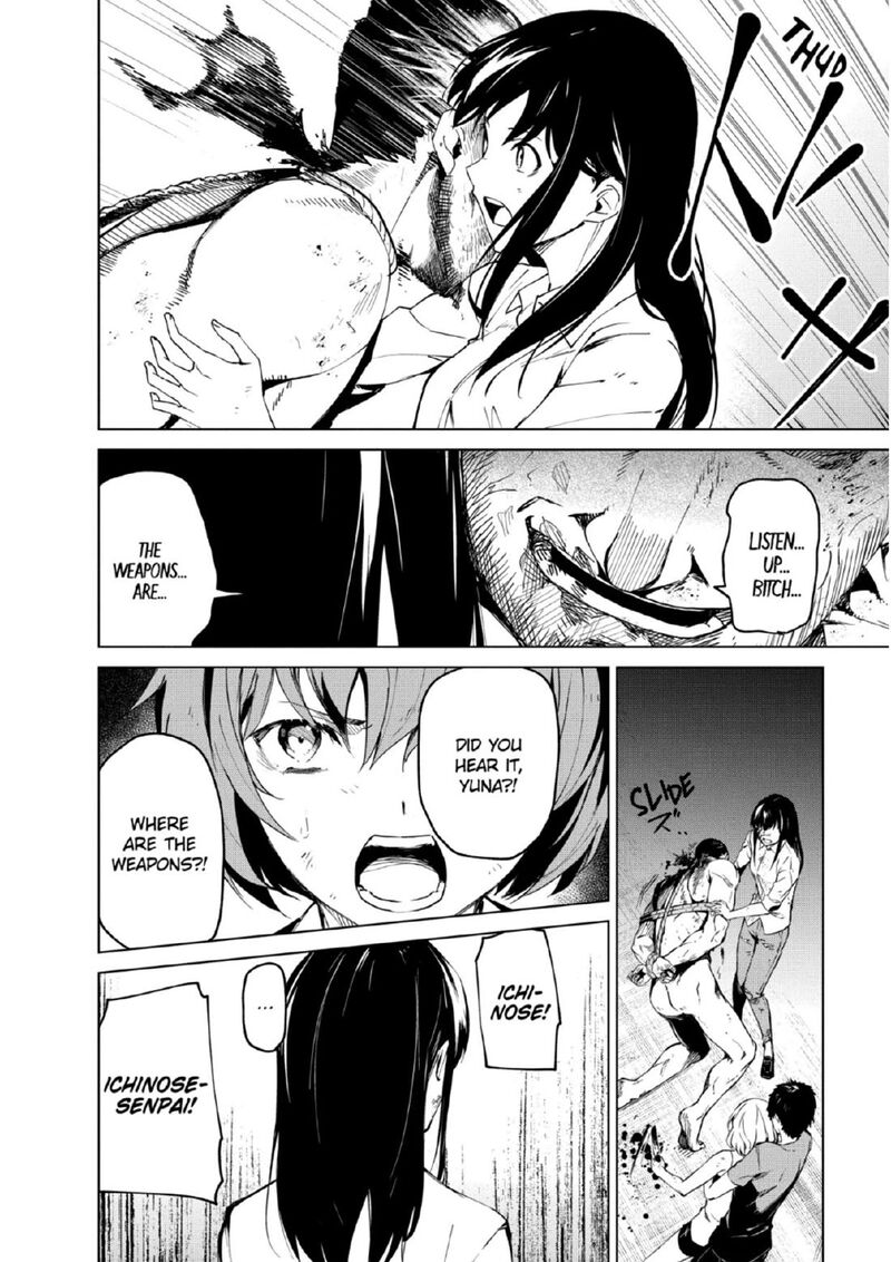 kyosei_tensei_26_20