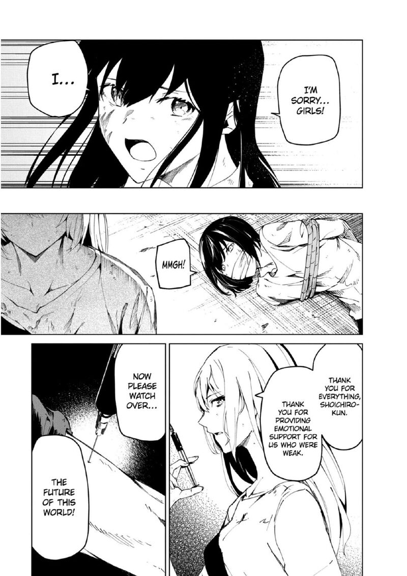 kyosei_tensei_26_21